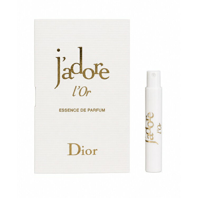 ディオール ジャドール ロー エッセンス ドゥ j’adore l’or e ence de
