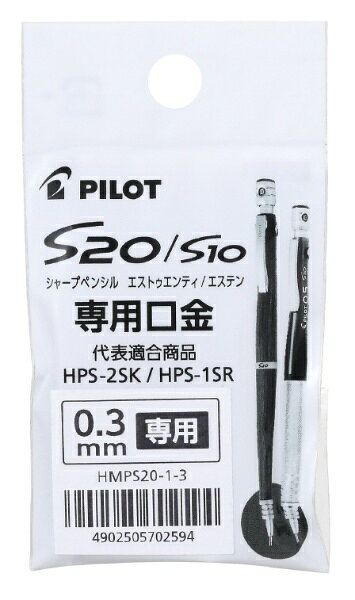 楽天市場】カヴェコ スペシャルレッド シャープペンシル0.5mm