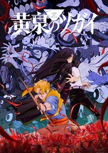 楽天市場】KADOKAWA 宇崎ちゃんは遊びたい！ω 第2巻【Blu-ray】/Blu