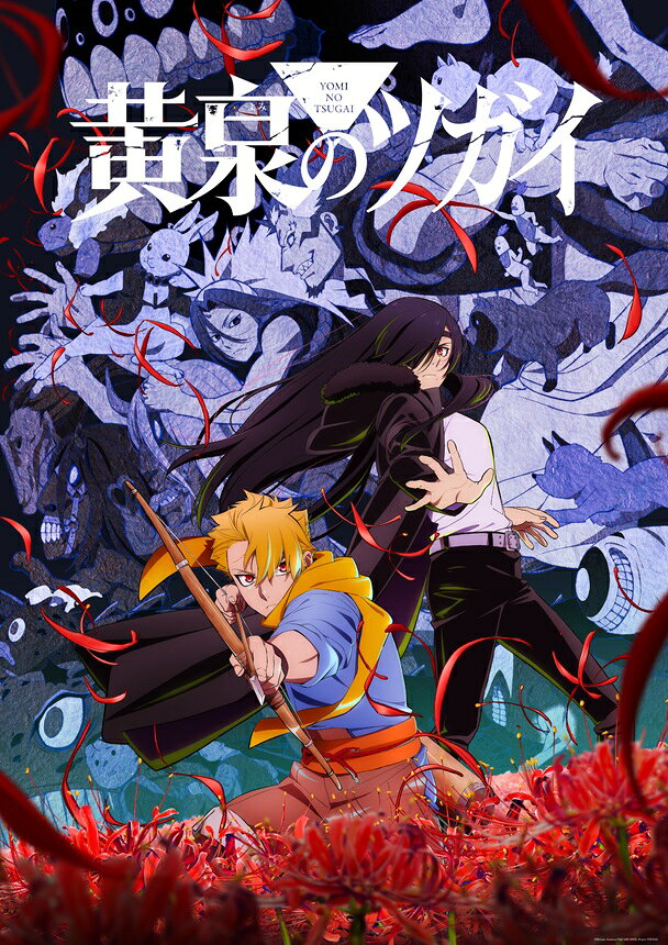 楽天市場】JSDSS TVアニメーション 下級生 ディレクターズカット DVD