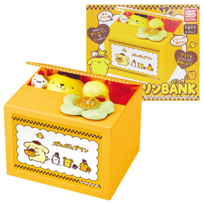 楽天市場】コナミデジタルエンタテインメント ピカデリーサーカス貯金