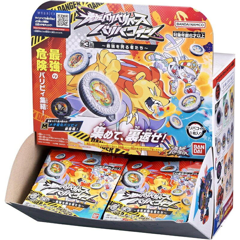 楽天市場】童友社 1／100 ボーイング767−200トリトンブルー