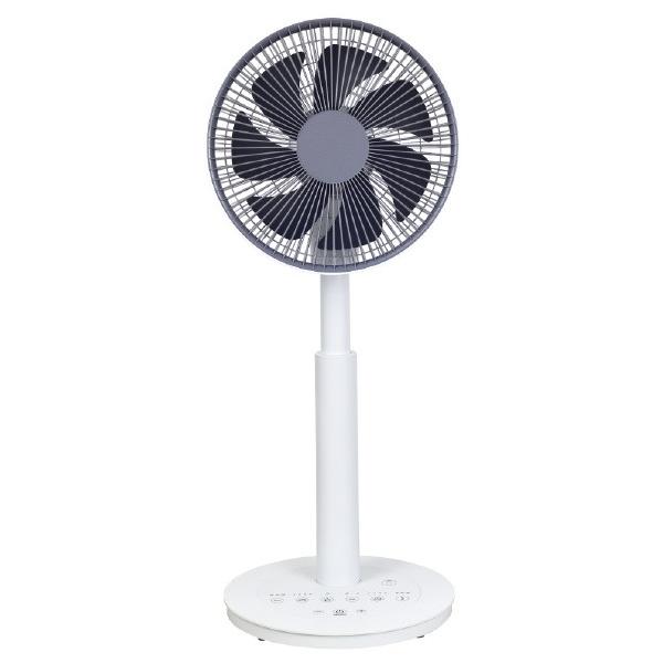 YAMAZEN DCリビング扇風機 e angle select ホワイトグレー ELXP-S023E6-WH