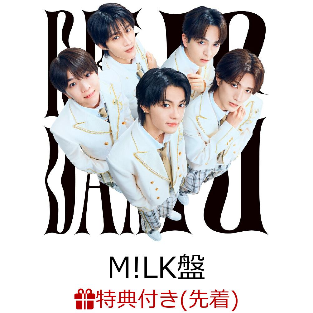 Myこれ！クション SAY'S BEST 楽天市場】ポニーキャニオン MYこれ！クション 光GENJI BEST/CD/PCCA