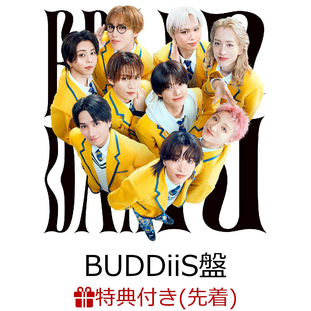 楽天市場】ポニーキャニオン MYこれ！クション 光GENJI BEST/CD/PCCA