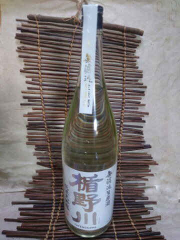 Tatenokawa 메인 이미지
