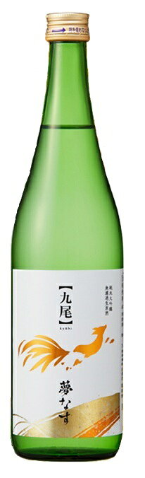 Tentaka 画像 8