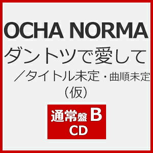 楽天市場】ポニーキャニオン MYこれ！クション 光GENJI BEST/CD/PCCA