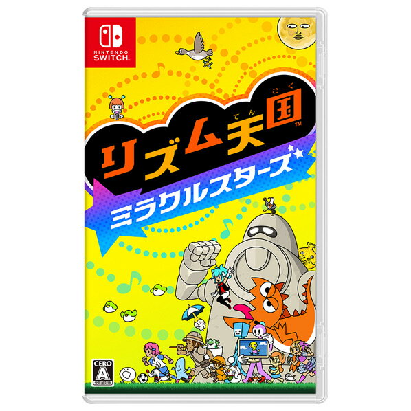 楽天市場】任天堂 Switch TETRIS 99 【Switch