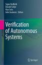 Verification of Autonomous Systems