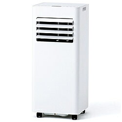 楽天市場】VANLINKS kuraca スポットクーラー QNFSA-09-WH | 価格比較