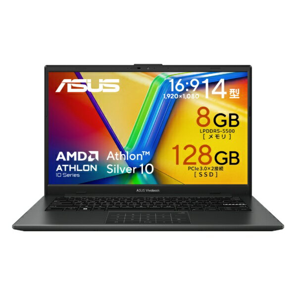 楽天市場】NECパーソナルコンピュータ PC-N1566CAW-J NEC 15.6型ノート