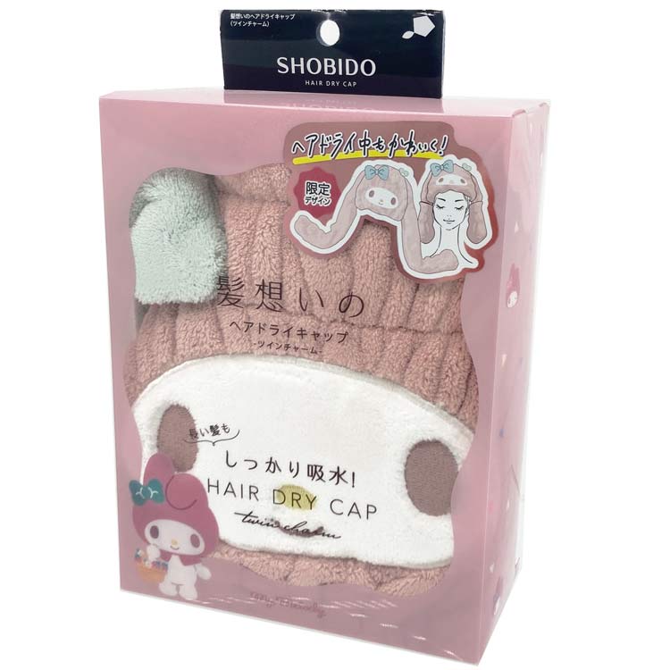 楽天市場】本多タオル 本多タオル 0359 QUICK HAIRDRY TOWEL クイック