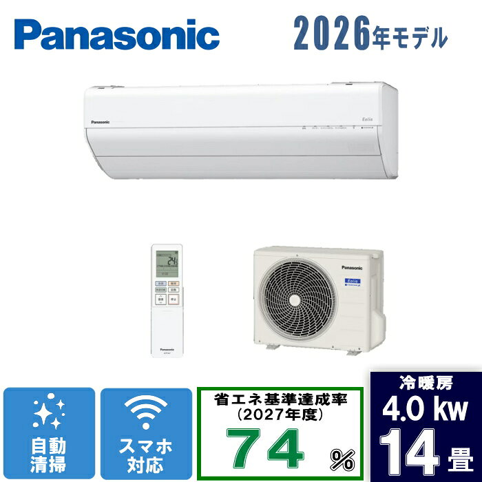 Panasonic エオリア エアコン GX CS-406DGX2-W