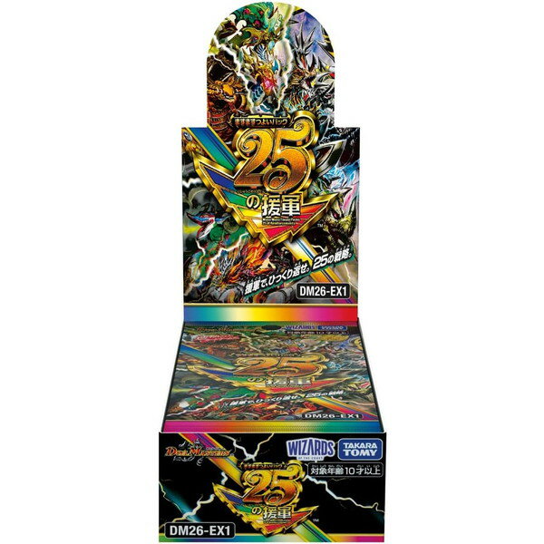 楽天市場】TCG TCG ニンジャスレイヤー TRADING CARD GAME ブースター