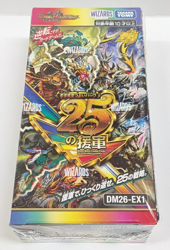 楽天市場】コナミデジタルエンタテインメント 遊戯王OCG デュエル