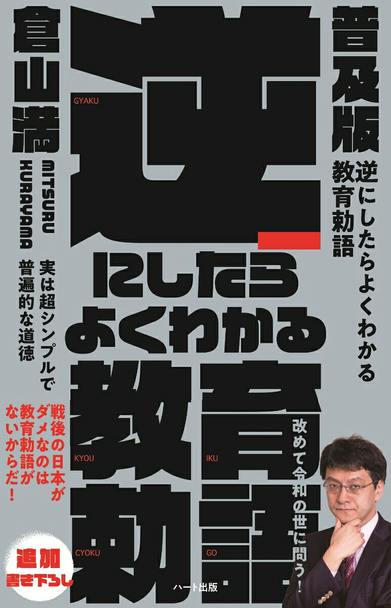 楽天市場】中央法規出版 最新精神保健福祉士養成講座（全21巻セット