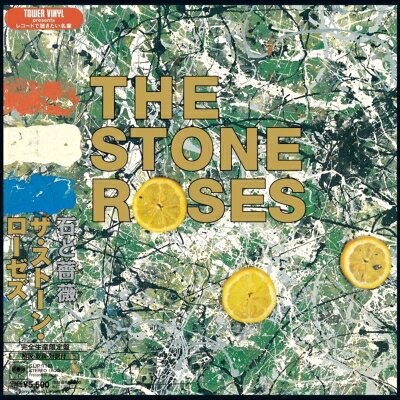 The Stone Roses ザ・ストーン・ローゼズ＜完全生産限定盤＞ LP