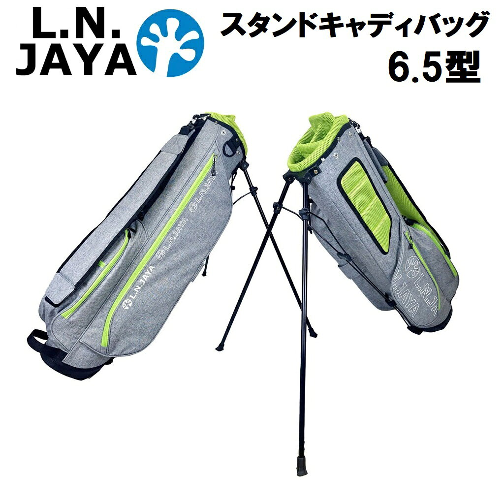 楽天市場】ナイキ ゴルフ スタンド式キャディバッグ スポーツライト