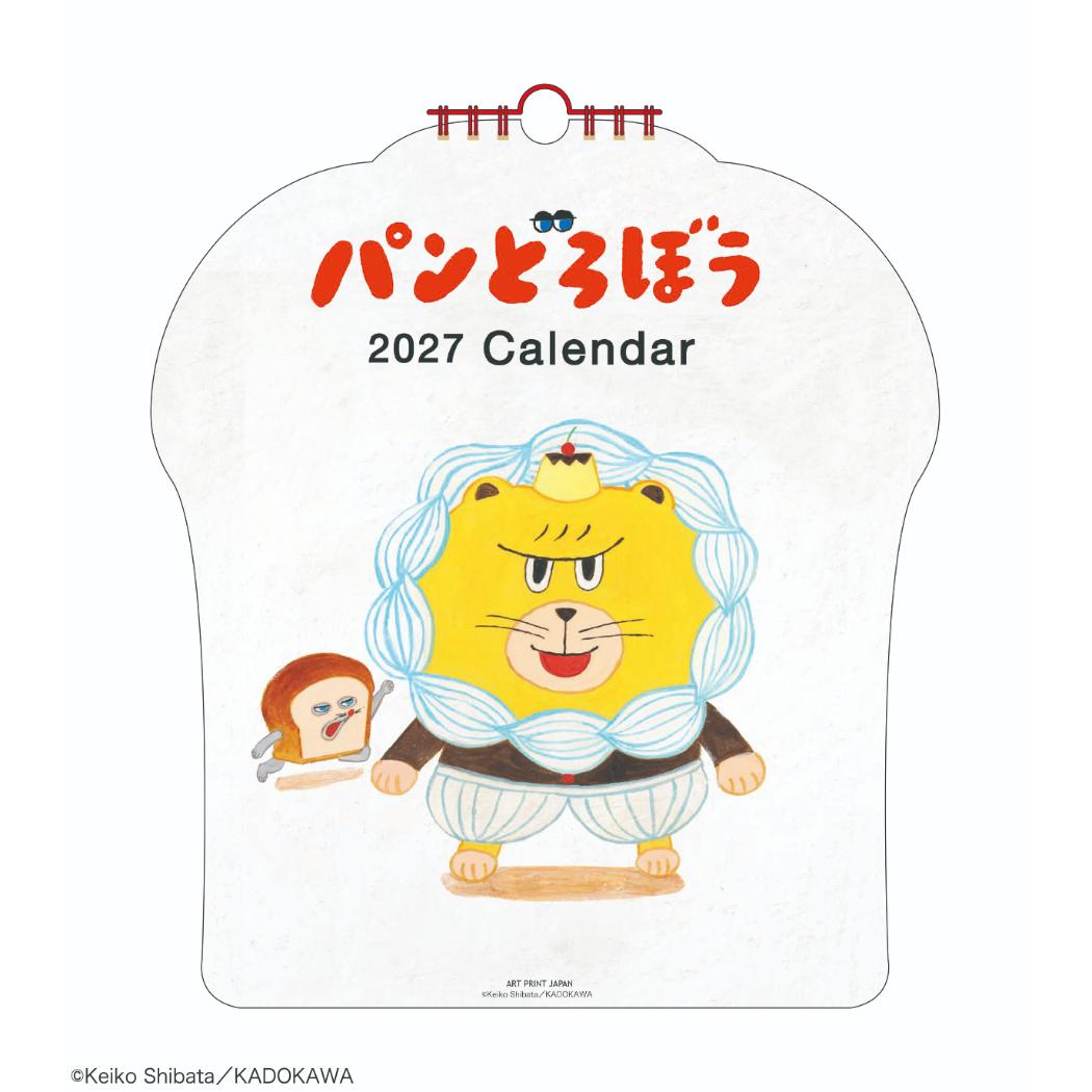 楽天市場】集英社 「ONE PIECE」コミックカレンダー大判