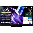 TVS REGZA 55Z890S