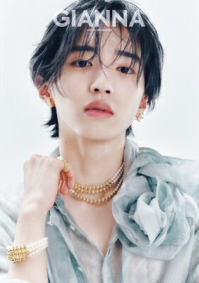 GIANNA(ジェンナ) ISSUE19 SE版1(表紙:道枝駿佑)