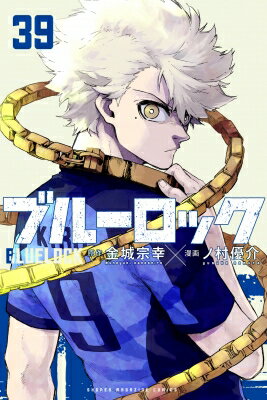 楽天市場】光文社 ゼルダの伝説リルトの誓い 4/光文社/古澤純也