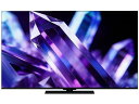 TVS REGZA 50Z890S