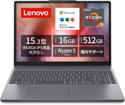 楽天市場】レノボ・ジャパン(同) lenovo IdeaPad Slim 3 83K8007GJP