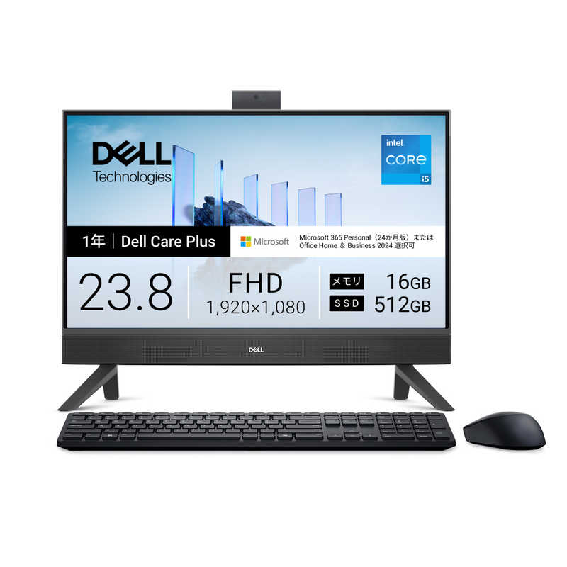楽天市場】NECパーソナルコンピュータ Windows11 PC-A2366CAW-J NEC