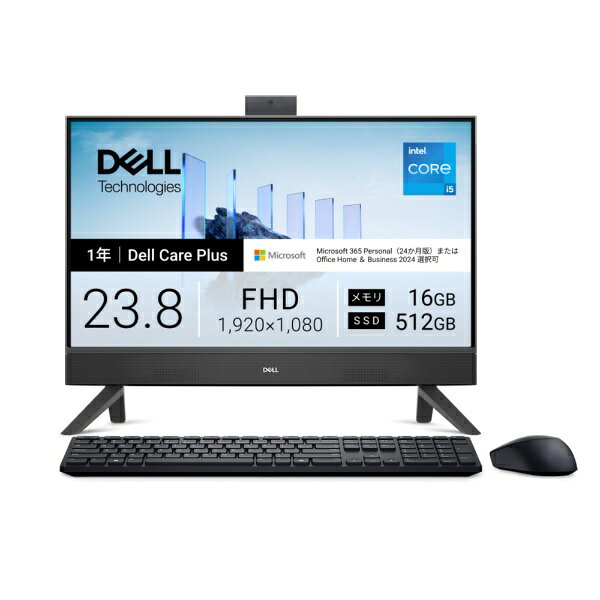 楽天市場】富士通 富士通 ESPRIMO D7011/GX/Core i5-10505/8G/SSD256GB