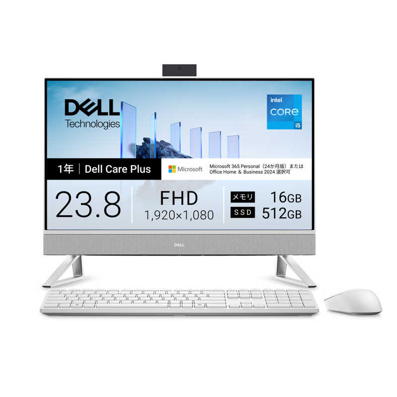 楽天市場】富士通 富士通 ESPRIMO G5011/GX/Core i5-10500T/8G