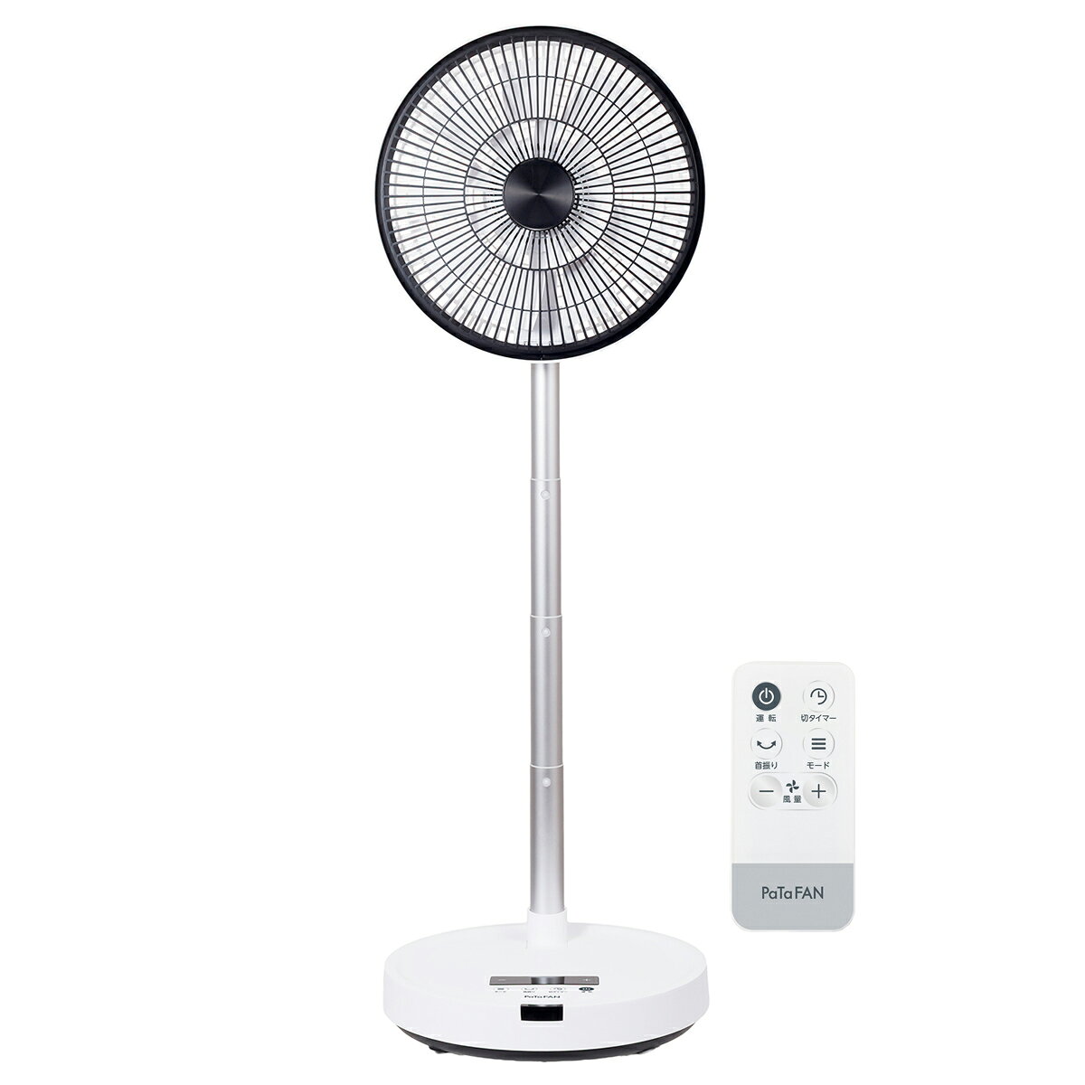 楽天市場】シィー・ネット C:NET 折り畳み扇風機 CFDC705WH | 価格比較 