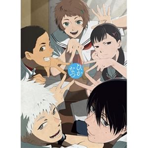 TVアニメ 光が死んだ夏 お疲れ様本 書籍