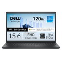 DELL|デル ノートパソコン Dell 15 DC15250 カーボンブラック ND55-GNM3BC intel Core i5 /メモリ:16GB /SSD:512GB /M365 24か月 or Office 選択可能 /Windows11 Home /15.6型 /2026年夏モデル