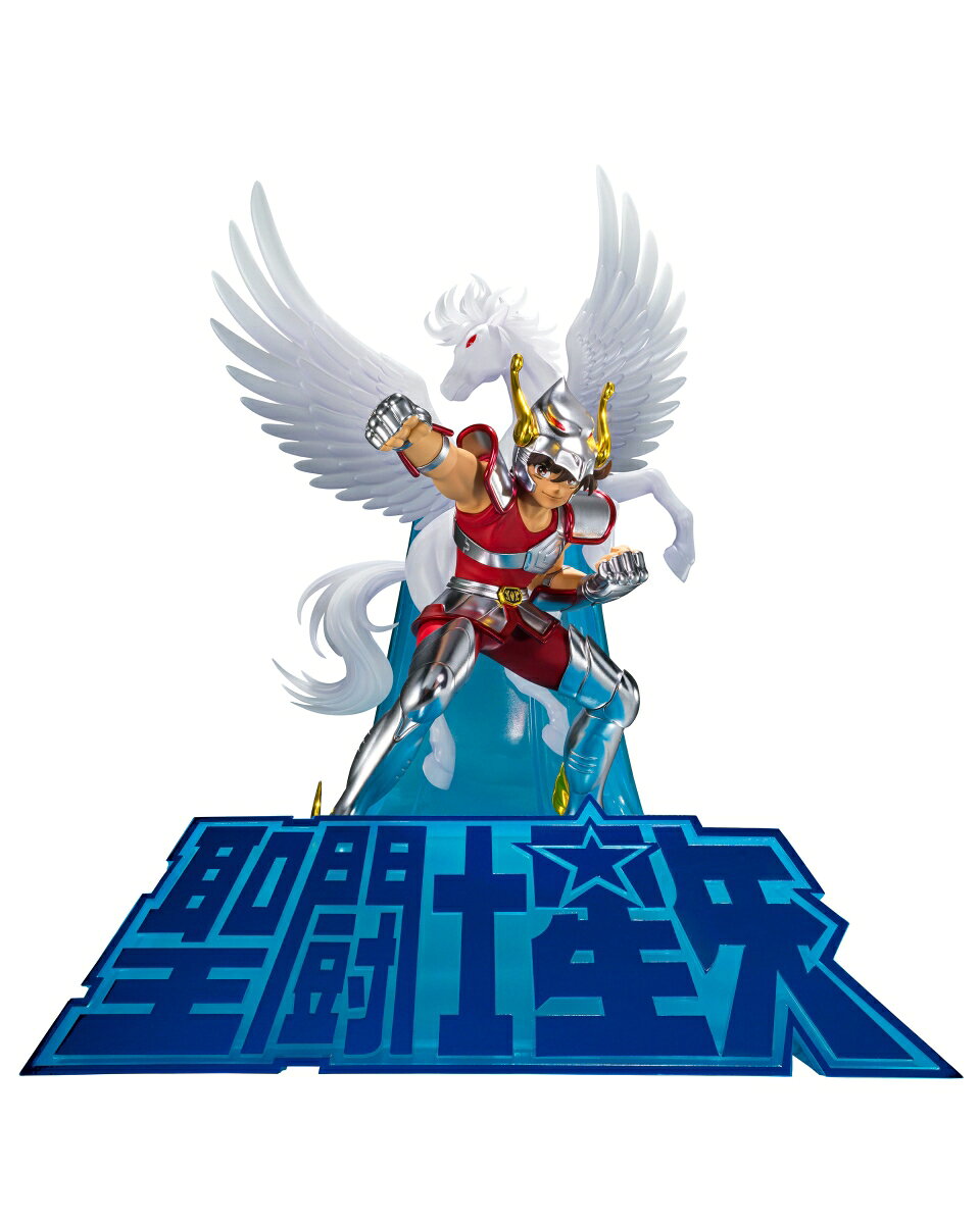楽天市場】BANDAI SPIRITS 聖闘士聖衣神話 ペガサス星矢（初期青銅聖衣
