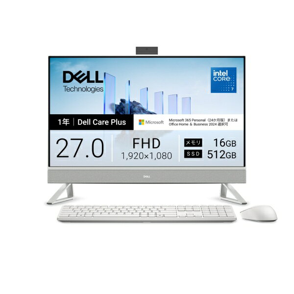 楽天市場】日本電気 NEC Mate MRM29/L-6 タイプML/Core i5/8GB S/500GB