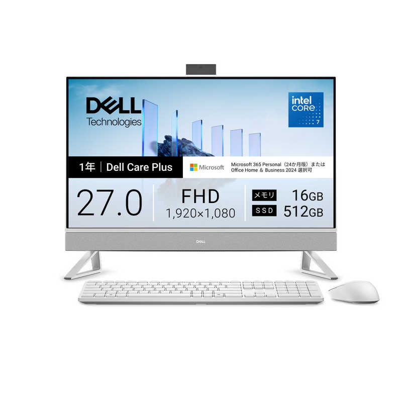 楽天市場】恵安 情熱価格 液晶一体型PC モニパ KAD215AIO-BK | 価格