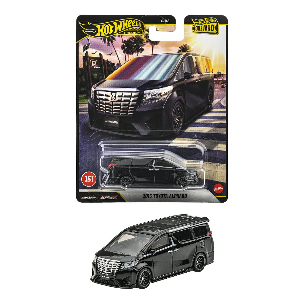 楽天市場】ホビージャパン 1/43 トヨタ GR86 2021 ブライトブルー
