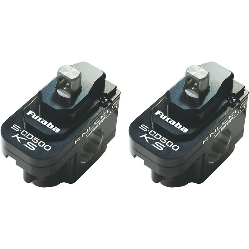 楽天市場】双葉電子工業 カー用サーボ S-CD400 040573 | 価格比較