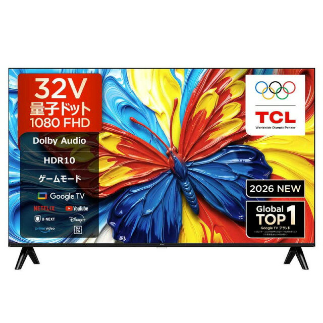 楽天市場】東芝 TOSHIBA REGZA V30 40V30 液晶テレビ 40.0インチ