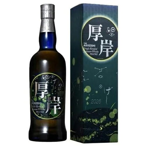 楽天市場】宮下酒造 岡山 シングルモルトウイスキー岡山 トリプル