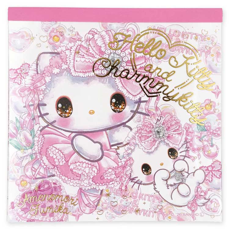 クローズ・ピン｜Clothes-pin メモパッド サンリオ×飴ノ森ふみか ハローキティ