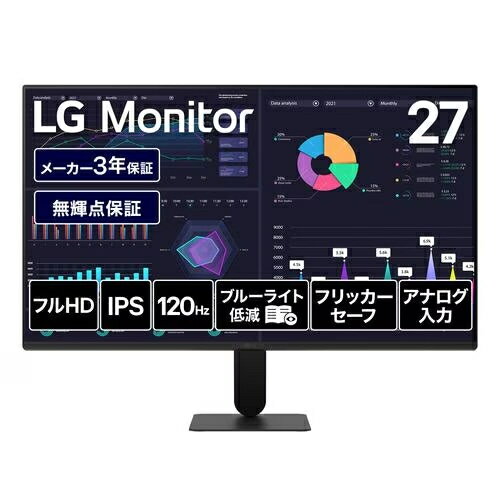 LG 液晶ディスプレイ 27BF410B-B