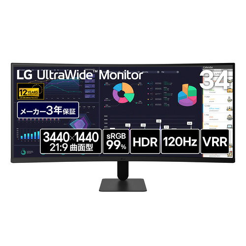楽天市場】富士通 FUJITSU 23.8型 液晶ディスプレイ VL-B24-9T | 価格