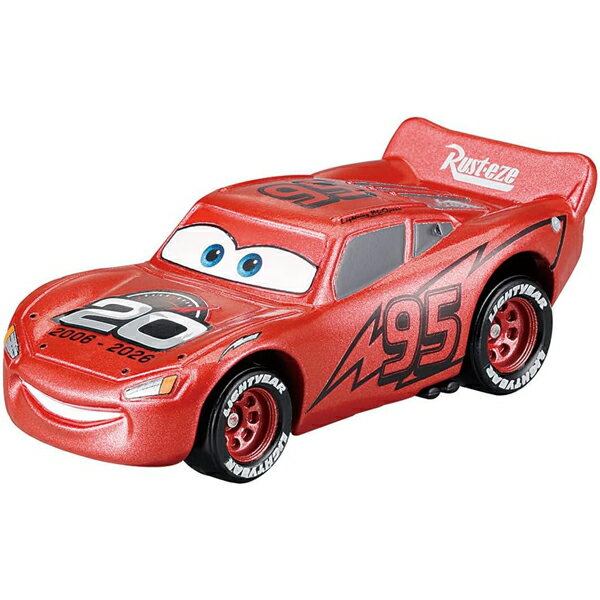 楽天市場】タカラトミー ドリームトミカ 頭文字D FD3S RX-7