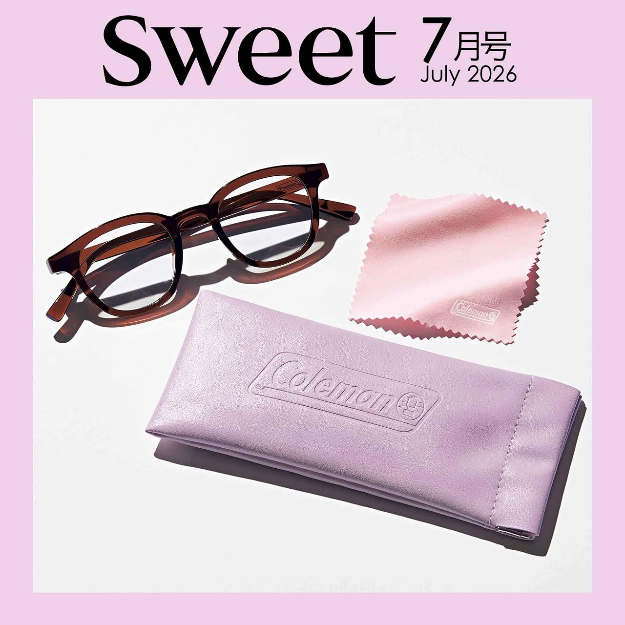 宝島社｜TAKARAJIMASHA sweet スウィート 2026年7月号