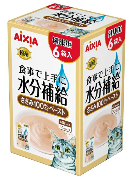 アイシア　健康缶パウチ　水分補給　ささみペースト　２４０ｇ（４０ｇ×６袋）　キャットフード