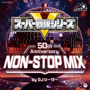 楽天市場】徳間ジャパンコミュニケーションズ ホーホケキョとなりの