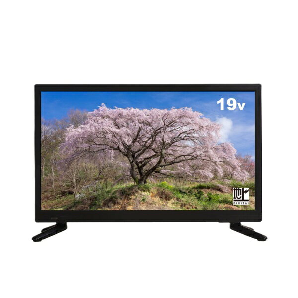 楽天市場】FEP FEP レトロ液晶テレビ EREO NFKT19-001 | 価格比較